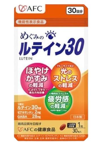 ߂݂̃eC30摜