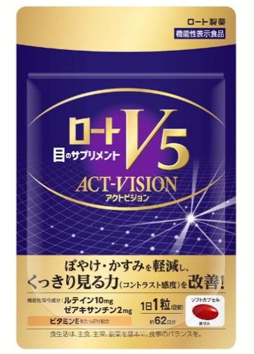 [gV5摜