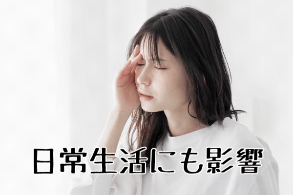 ルテインってどんなもの?(サイトリンク)