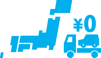 p01.�p�Ԏ葱��