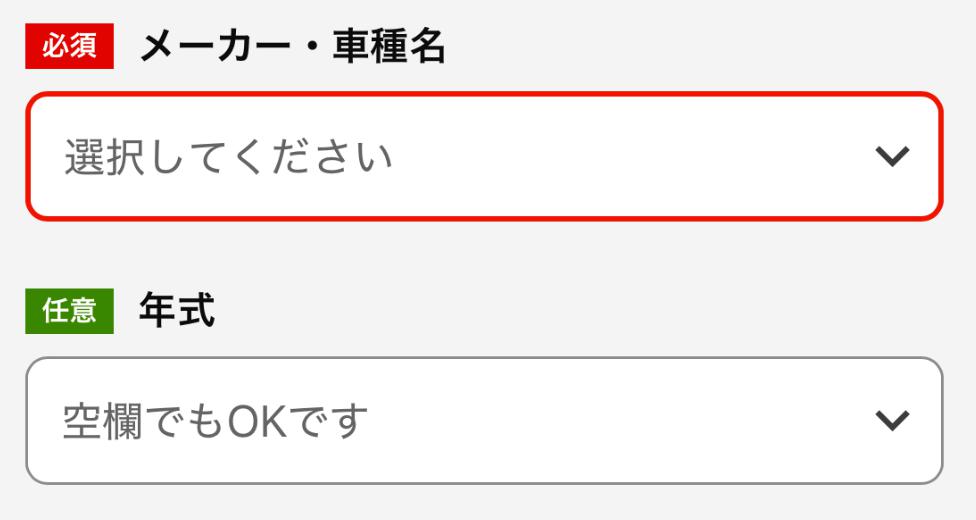 p01.�p�Ԏ葱��