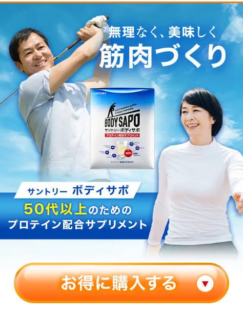 �V�j�A�����v���e�C���@��������