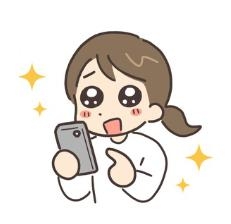 【sitelink】スマホ宅配買取の流れ